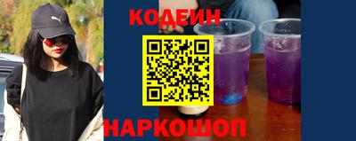 МДМА Мариинск
