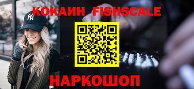 ECSTASY Малоярославец
