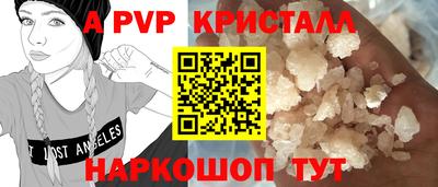 ECSTASY Малоярославец