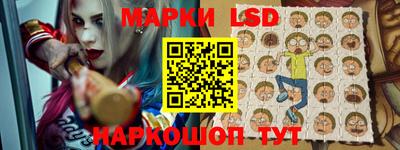 спайс Малгобек