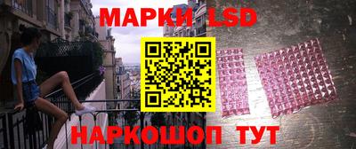 ECSTASY Малоярославец