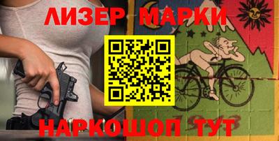 ECSTASY Малоярославец