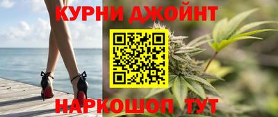 спайс Малгобек