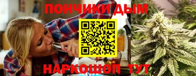 МДМА Мариинск