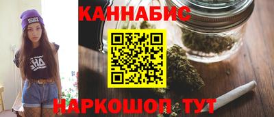 спайс Малгобек
