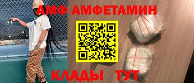 ECSTASY Малоярославец