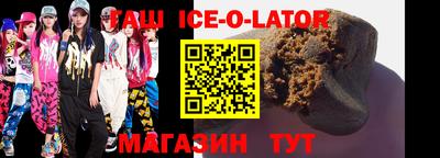 ECSTASY Малоярославец