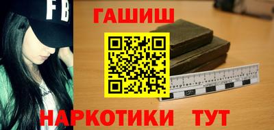 спайс Малгобек