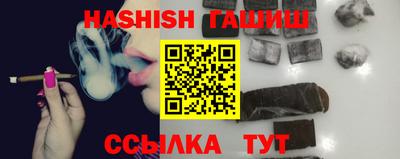 спайс Малгобек