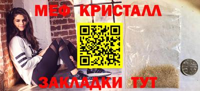 ECSTASY Малоярославец