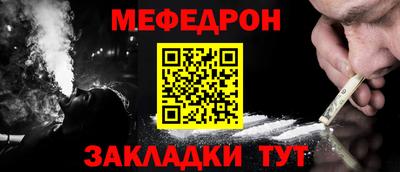 ECSTASY Малоярославец